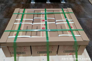 惠州航空空运酒水【机场货运当天